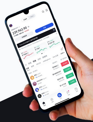 Magnumator 2.0 - Como o aplicativo Magnumator 2.0 aprimora sua negociação?